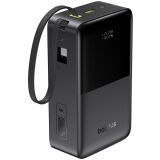 Внешний аккумулятор Baseus EnerFill FC51 Bipow 2 Pro 22.5W (30000mAh) + кабель Type-C (E0028100) - Black: фото 1 из 7