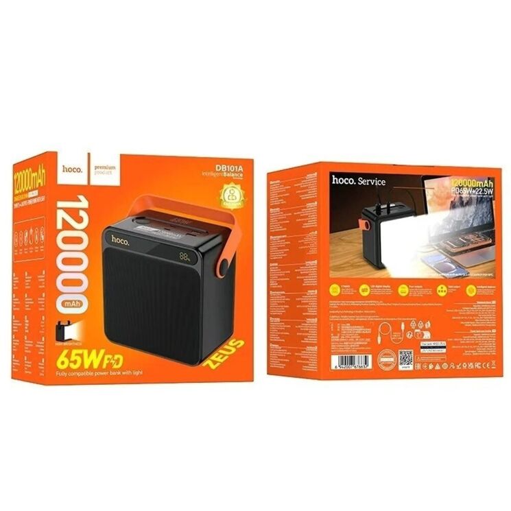 Внешний аккумулятор Hoco DB101A Zeus 65W (120000mAh) - Black (995754B) Внешний аккумулятор Hoco DB101A Zeus 65W (120000mAh) - Black: фото 5 из 5