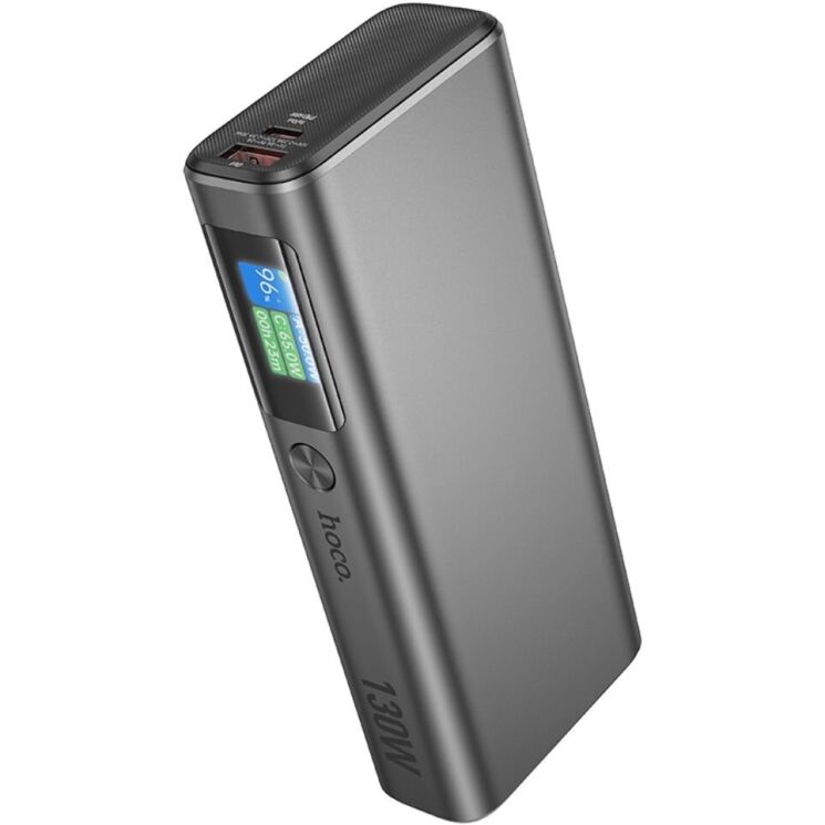 Внешний аккумулятор Hoco Q17B Electric 130W (20000mAh) - Space Gray: фото 2 из 9