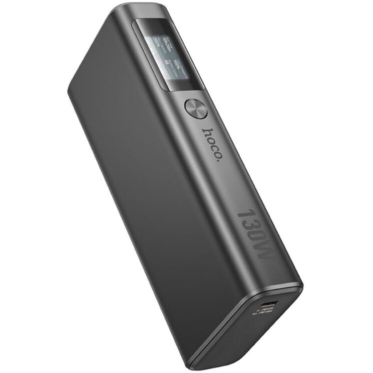 Внешний аккумулятор Hoco Q17B Electric 130W (20000mAh) - Space Gray: фото 3 из 9