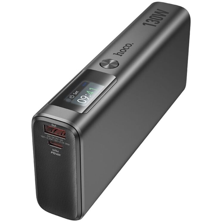 Внешний аккумулятор Hoco Q17B Electric 130W (20000mAh) - Space Gray: фото 4 из 9