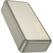 Зовнішній акумулятор Hoco Q27 Jewel 22.5W+PD33W (10000mAh) - Titanium Gold (995421F). Фото 2 з 5