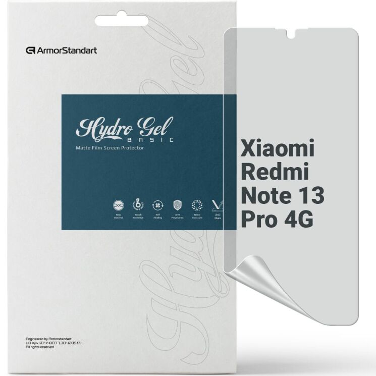 Захисна плівка на екран ArmorStandart Matte для Xiaomi Redmi Note 13 Pro 4G: фото 1 з 5