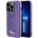 Защитный чехол Guess Sequin Script Metal для Apple iPhone 15 Pro Max - Purple (349628V). Фото 1 из 7