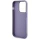 Защитный чехол Guess Sequin Script Metal для Apple iPhone 15 Pro Max - Purple (349628V). Фото 7 из 7