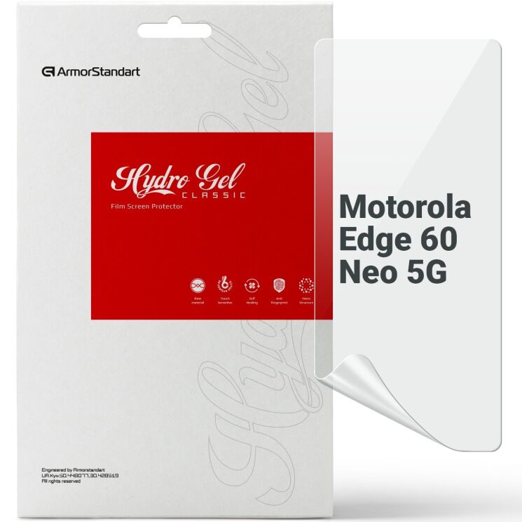 Защитная пленка на экран ArmorStandart Clear для Motorola Edge 60 Neo: фото 1 из 5