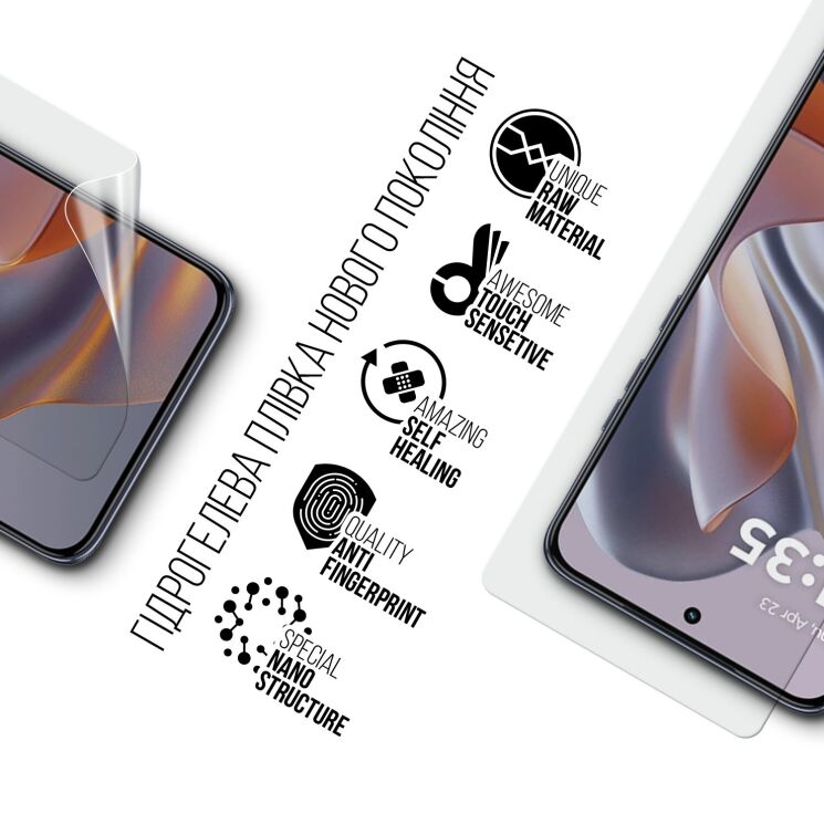 Защитная пленка на экран ArmorStandart Clear для Motorola Edge 60 Neo: фото 2 из 5