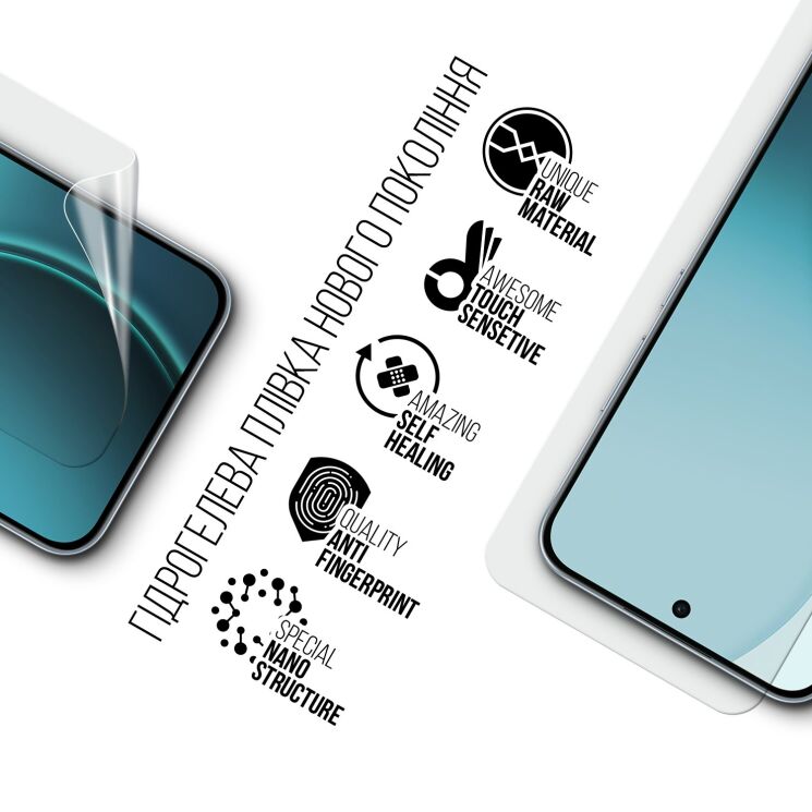 Защитная пленка на экран ArmorStandart Clear для OPPO Reno 14 F/FSS: фото 2 из 5