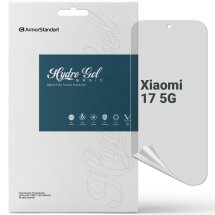Захисна плівка на екран ArmorStandart Matte для Xiaomi 17: фото 1 з 5