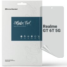 Защитная пленка на экран ArmorStandart Matte Realme GT 6T: фото 1 из 5