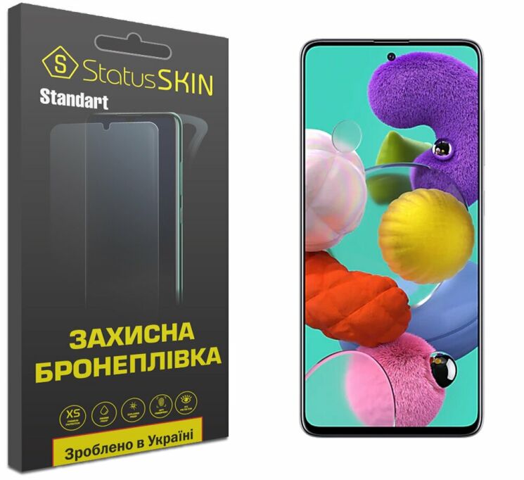 Защитная пленка StatusSKIN Standart на экран для Samsung Galaxy A51 (А515): фото 1 из 10