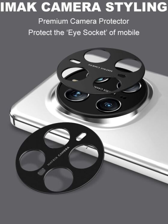 Защитная рамка IMAK Camera Styling для Honor Magic 7 Pro - Black: фото 8 из 12