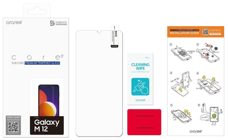 Захисне скло Araree Core H+ для Samsung Galaxy M12 (M125) GP-TTM127KDATW: фото 3 з 3