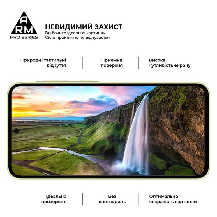 Защитное стекло ArmorStandart Pro 5D для Samsung Galaxy A35 (A356) - Black: фото 4 из 7