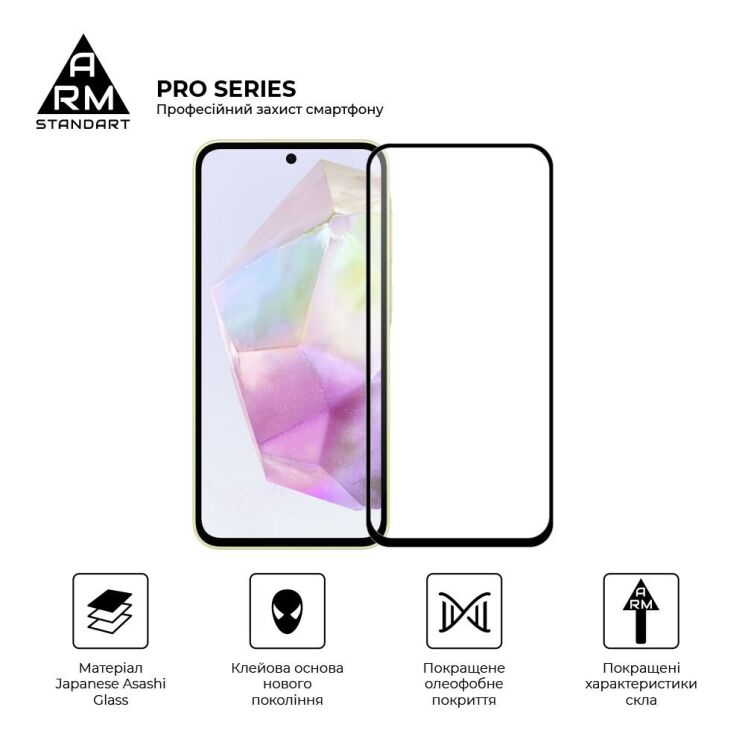 Защитное стекло ArmorStandart Pro 5D для Samsung Galaxy A35 (A356) - Black: фото 2 из 7