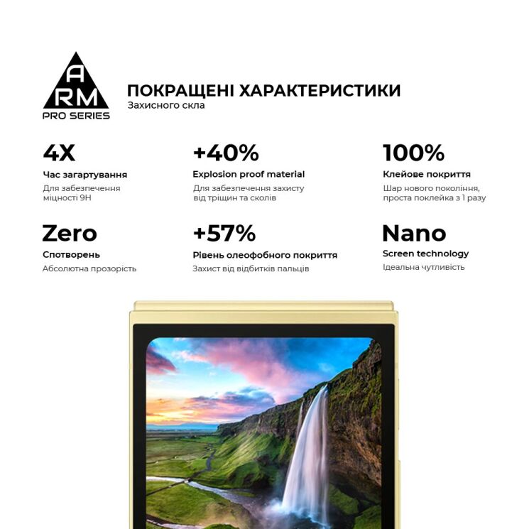 Захисне скло ArmorStandart Pro 5D для Samsung Galaxy Flip 6 / Flip 7 FE - Black: фото 5 з 7