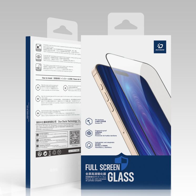 Защитное стекло DUX DUCIS Full Glue для Motorola Moto G86 / G86 Power - Black: фото 7 из 7