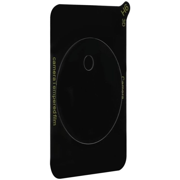 Захисне скло HAT PRINCE 9H Camera Protector для Realme 12 5G: фото 4 з 5