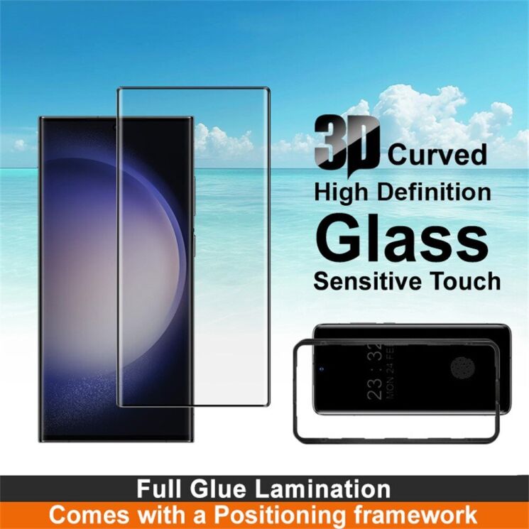Захисне скло IMAK 3D Curved Glass with Positioning Framework для Samsung Galaxy S23 Ultra (S918) - Black: фото 4 з 8