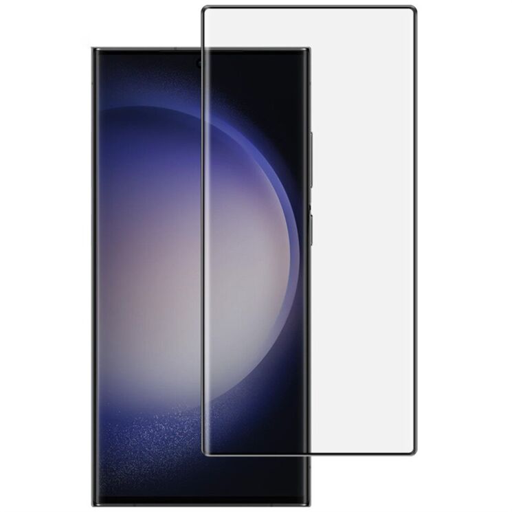 Захисне скло IMAK 3D Curved Glass with Positioning Framework для Samsung Galaxy S23 Ultra (S918) - Black: фото 1 з 8