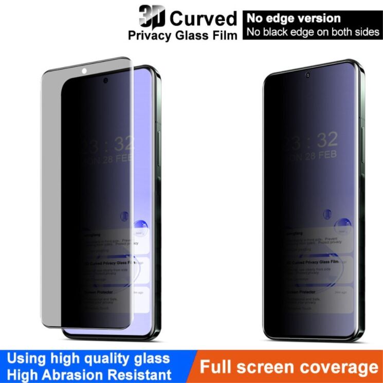 Захисне скло IMAK 3D Curved Privacy для Xiaomi 14 Pro - Black: фото 3 з 9