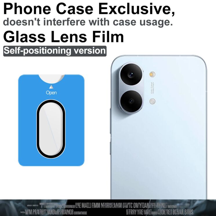 Защитное стекло IMAK Camera Black Lens для Xiaomi Poco X8 Pro Max - Black: фото 3 из 8