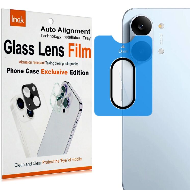 Защитное стекло IMAK Camera Black Lens для Xiaomi Poco X8 Pro Max - Black: фото 8 из 8