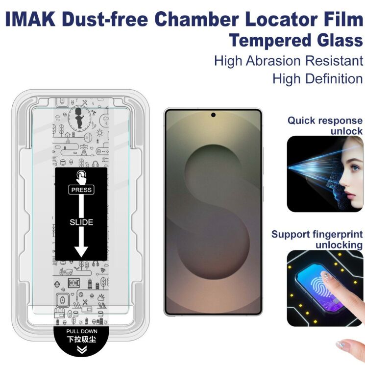 Захисне скло IMAK H Install Screen Guard для Samsung Galaxy S25 Ultra (S938): фото 3 з 11