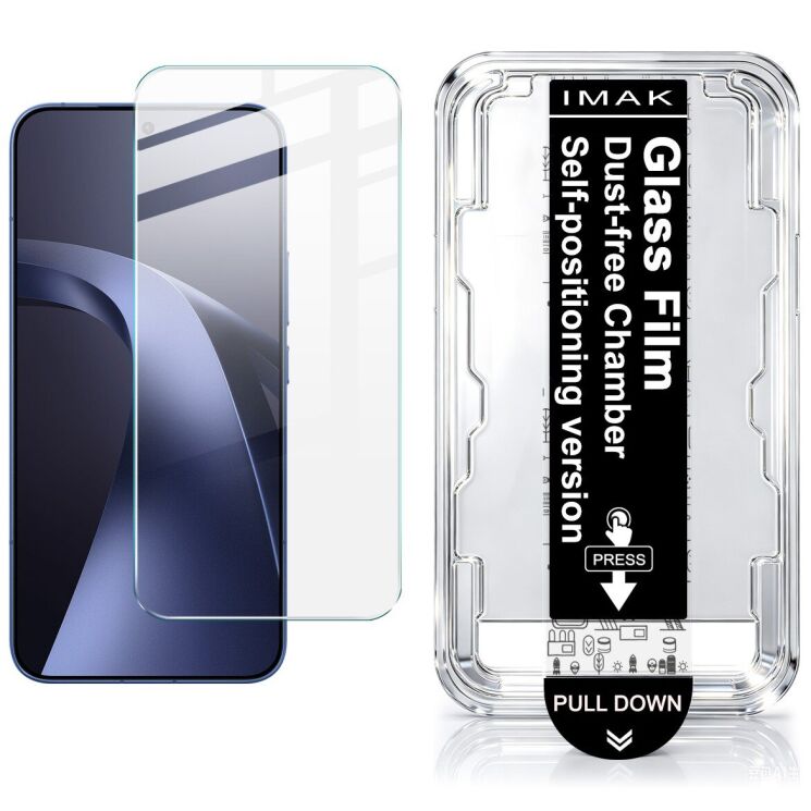 Захисне скло IMAK H Install Screen Guard для Xiaomi 17T Pro (422335) Захисне скло IMAK H Install Screen Guard для Xiaomi 17T Pro: фото 1 з 10