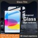 Защитное стекло IMAK H Screen Guard для Apple iPad 10.9 (2022) / iPad 11 (2025) (306460). Фото 4 из 9