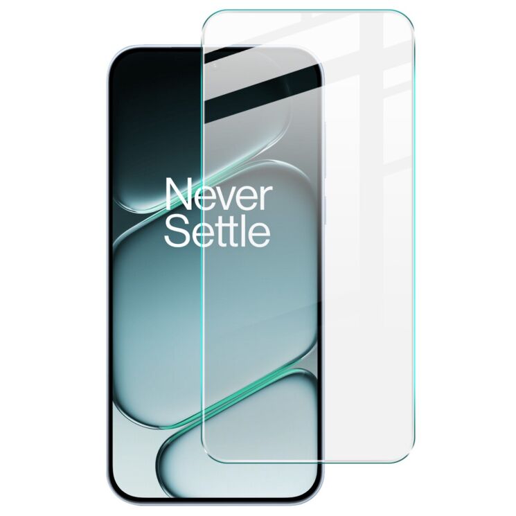 Защитное стекло IMAK H Screen Guard для OnePlus Nord 6 (411912) Защитное стекло IMAK H Screen Guard для OnePlus Nord 6: фото 1 из 10