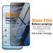 Защитное стекло IMAK Privacy 9H Protect для Xiaomi Redmi Note 17 (4G/5G) - Black (430030B). Фото 3 из 8