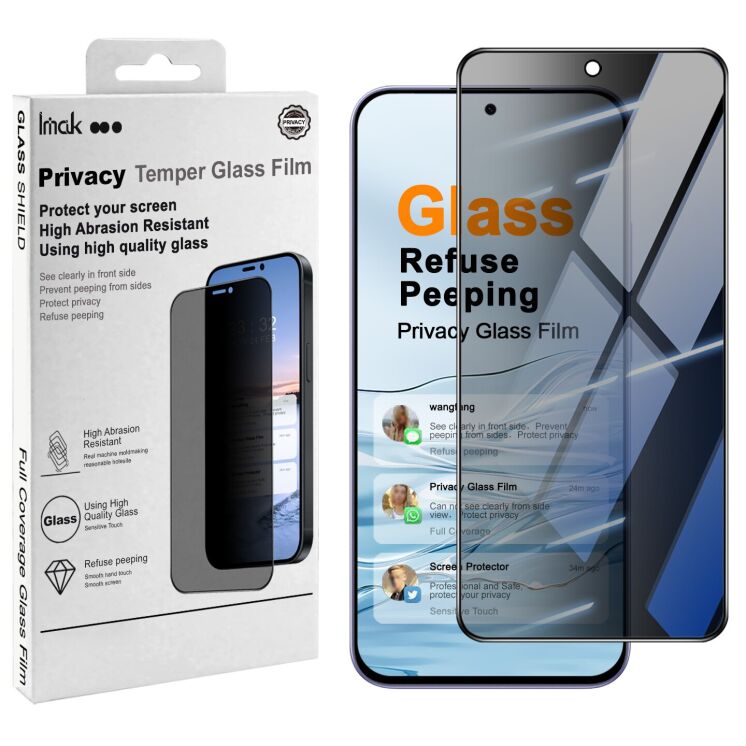 Защитное стекло IMAK Privacy 9H Protect для Xiaomi Redmi Note 17 (4G/5G) - Black: фото 2 из 8