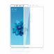 Защитное стекло INCORE 2.5D Full Screen для Xiaomi Mi 6X / Mi A2 - White (149949W). Фото 1 из 3