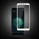 Защитное стекло INCORE 2.5D Full Screen для Xiaomi Mi 6X / Mi A2 - White (149949W). Фото 3 из 3