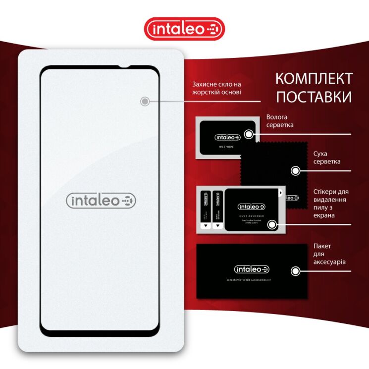 Захисне скло Intaleo Full Glue для Realme 13 5G - Black: фото 8 з 8