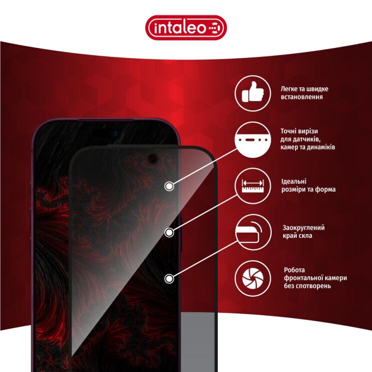 Захисне скло Intaleo Privacy для iPhone 18 Pro - Black: фото 5 з 10