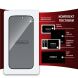 Захисне скло Intaleo Privacy для iPhone 18 Pro - Black (423703B). Фото 10 з 10