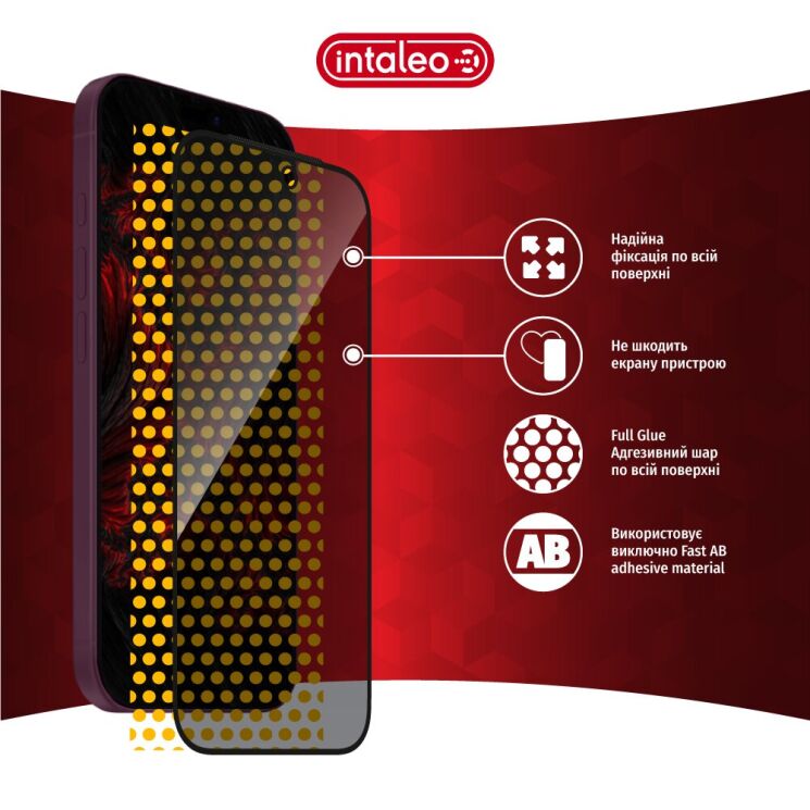 Захисне скло Intaleo Privacy для iPhone 18 Pro - Black: фото 9 з 10