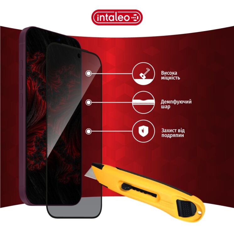 Захисне скло Intaleo Privacy для iPhone 18 Pro - Black: фото 7 з 10