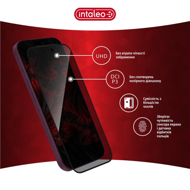 Захисне скло Intaleo Privacy для iPhone 18 Pro - Black: фото 6 з 10