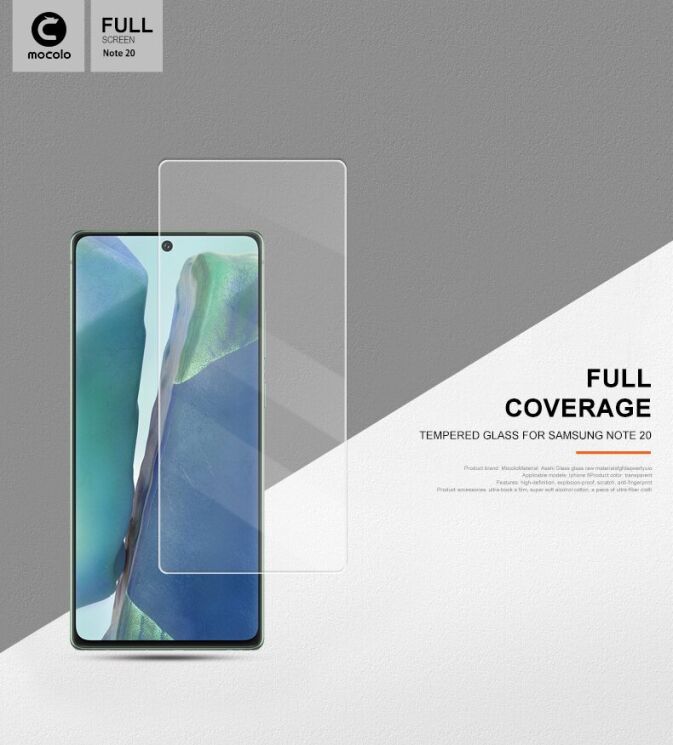 Защитное стекло MOCOLO 3D Curved UV Glass для Samsung Galaxy Note 20 (N980) (с лампой UV): фото 4 из 12