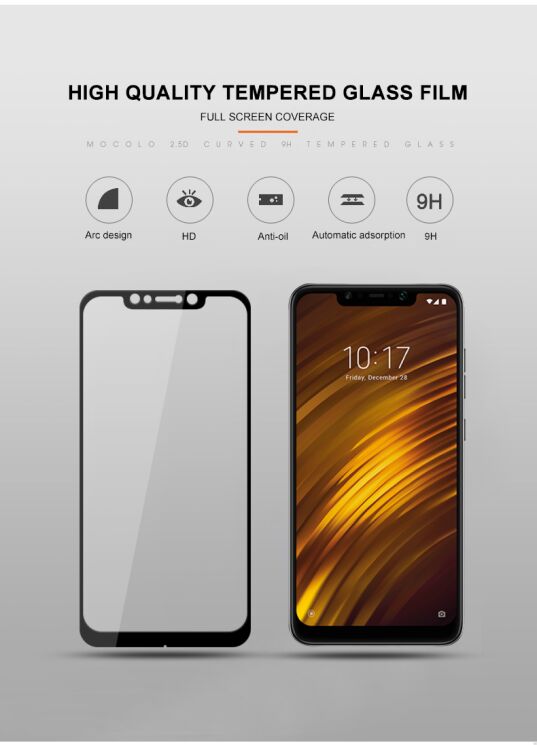 Захисне скло MOCOLO 3D Silk Print для Xiaomi Pocophone F1 - White: фото 6 з 10