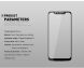 Захисне скло MOCOLO 3D Silk Print для Xiaomi Pocophone F1 - White (117210W). Фото 5 з 10