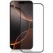 Защитное стекло MOCOLO 5D Curved Full Glue для Apple iPhone 17 Pro - Black (387351B). Фото 1 из 6
