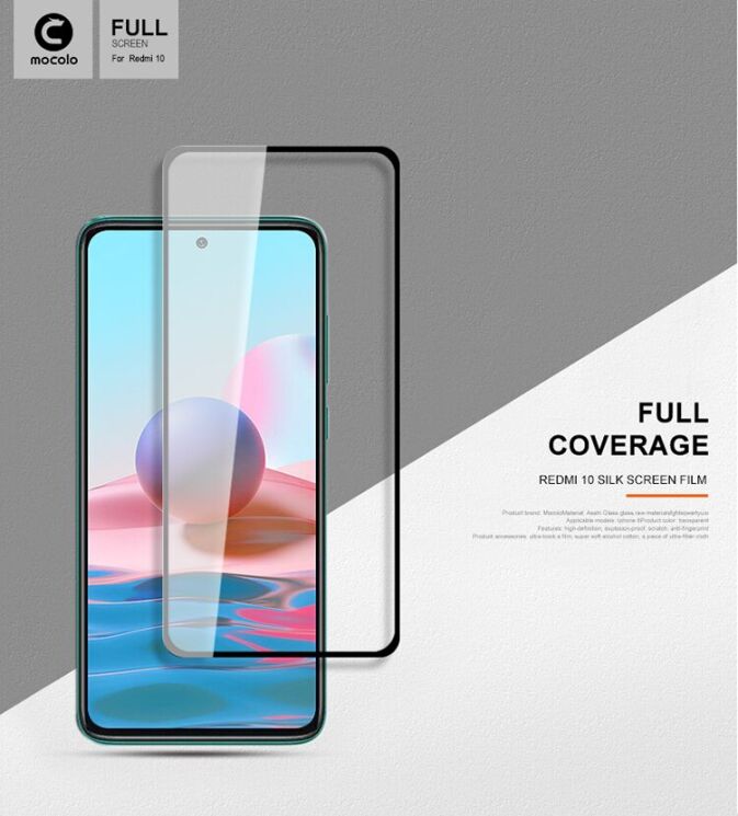 Защитное стекло MOCOLO Full Glue Cover для Xiaomi Redmi 10 / 10 (2022) / 10 Prime - Black: фото 8 из 15