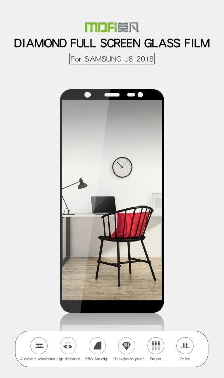 Защитное стекло MOFI 9H Full Cover Glass для Samsung Galaxy J8 2018 (J810) - Black: фото 3 из 9