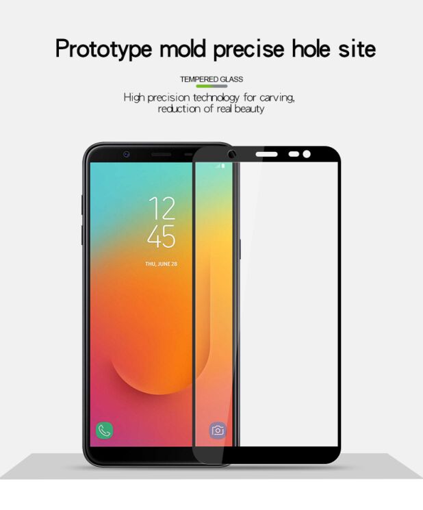 Защитное стекло MOFI 9H Full Cover Glass для Samsung Galaxy J8 2018 (J810) - Black: фото 5 из 9