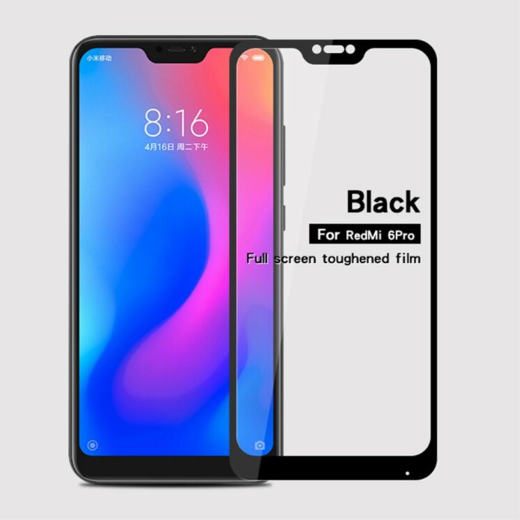 Защитное стекло MOFI 9H Full Cover Glass для Xiaomi Redmi 6 Pro / Mi A2 Lite - Black: фото 1 из 8