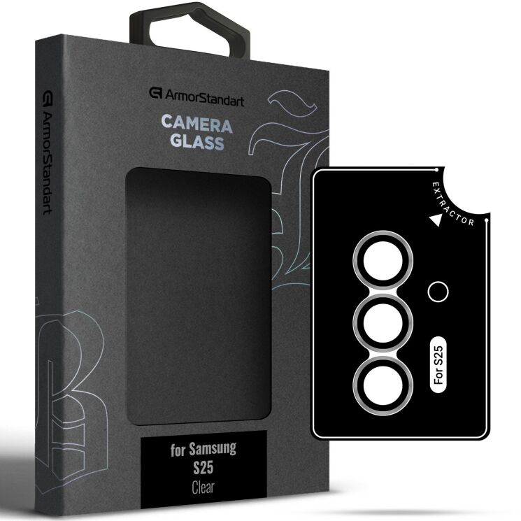 Защитное стекло на камеру ArmorStandart Supreme Black Icon для Samsung Galaxy S25 (S931) - Clear: фото 1 из 1